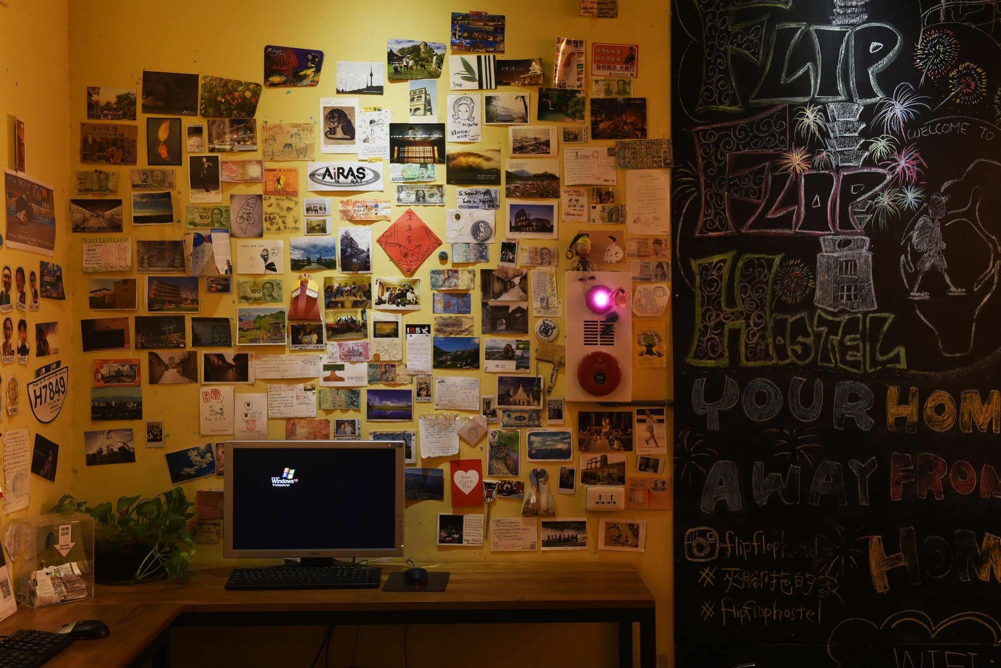 Hostel Flip Flop - Main Station Taipei
